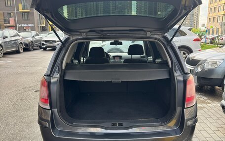 Opel Astra H, 2009 год, 650 000 рублей, 8 фотография