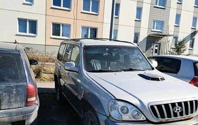 Hyundai Terracan I, 2001 год, 590 000 рублей, 1 фотография