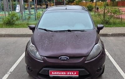 Ford Fiesta, 2010 год, 600 000 рублей, 1 фотография