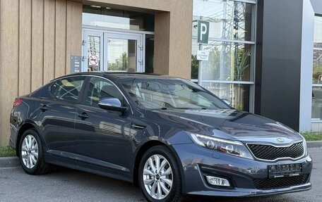KIA Optima III, 2014 год, 1 390 000 рублей, 1 фотография
