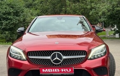 Mercedes-Benz C-Класс, 2019 год, 2 800 000 рублей, 1 фотография