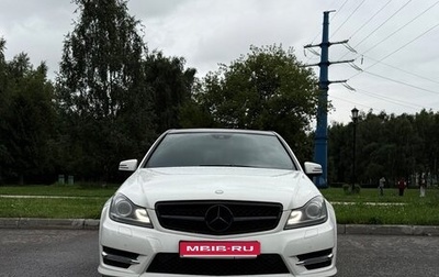 Mercedes-Benz C-Класс, 2012 год, 1 700 000 рублей, 1 фотография