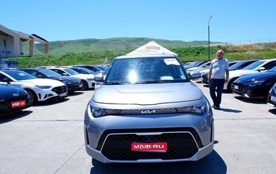 KIA Soul III, 2022 год, 2 130 000 рублей, 1 фотография