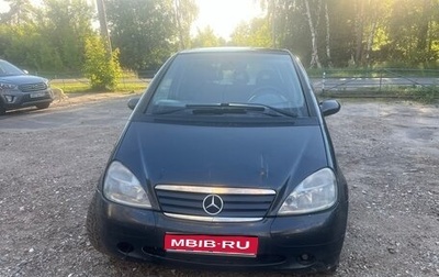 Mercedes-Benz A-Класс, 1998 год, 150 000 рублей, 1 фотография