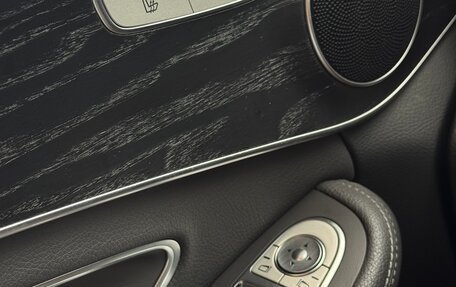 Mercedes-Benz C-Класс, 2019 год, 2 800 000 рублей, 11 фотография