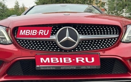 Mercedes-Benz C-Класс, 2019 год, 2 800 000 рублей, 9 фотография