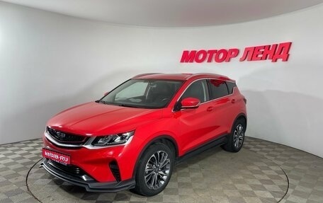 Geely Coolray I, 2020 год, 1 669 000 рублей, 1 фотография