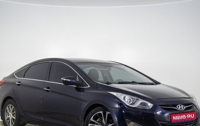 Hyundai i40 I рестайлинг, 2013 год, 999 000 рублей, 1 фотография