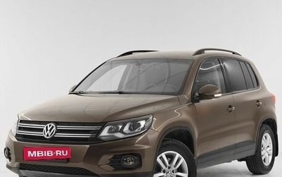 Volkswagen Tiguan I, 2014 год, 1 199 000 рублей, 1 фотография