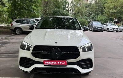 Mercedes-Benz GLE, 2021 год, 7 000 000 рублей, 1 фотография