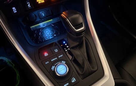 Toyota RAV4, 2020 год, 3 490 000 рублей, 17 фотография