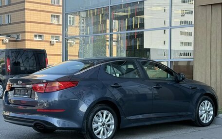 KIA Optima III, 2014 год, 1 390 000 рублей, 6 фотография