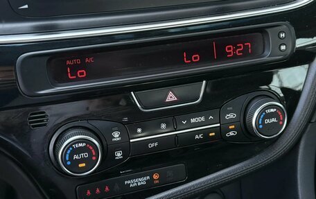 KIA Optima III, 2014 год, 1 390 000 рублей, 9 фотография