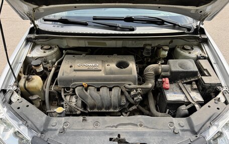 Geely Emgrand EC7, 2013 год, 298 000 рублей, 17 фотография