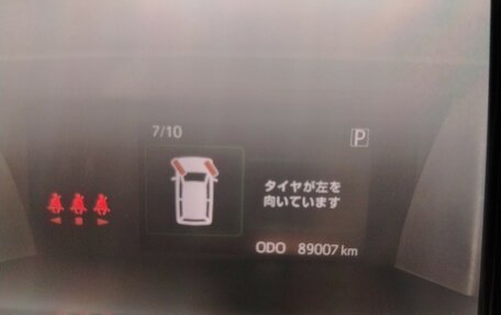 Toyota Tank I, 2017 год, 970 000 рублей, 13 фотография