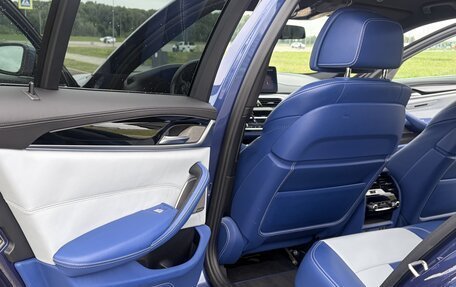 Alpina D5, 2021 год, 8 790 000 рублей, 12 фотография