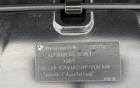 Alpina D5, 2021 год, 8 790 000 рублей, 17 фотография