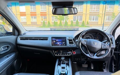 Honda Vezel, 2018 год, 1 710 000 рублей, 7 фотография