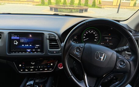 Honda Vezel, 2018 год, 1 710 000 рублей, 10 фотография