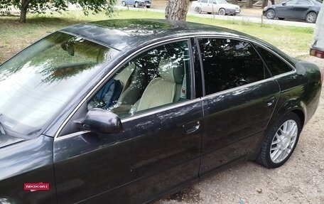Audi A6, 2001 год, 450 000 рублей, 38 фотография