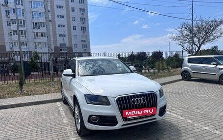 Audi Q5, 2015 год, 2 400 000 рублей, 2 фотография