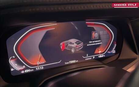 BMW X6, 2021 год, 9 500 000 рублей, 10 фотография