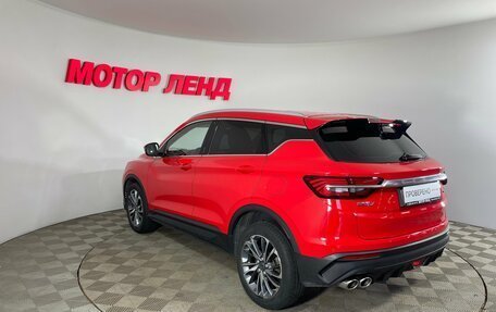 Geely Coolray I, 2020 год, 1 669 000 рублей, 4 фотография