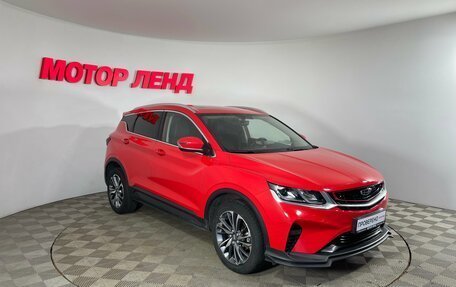 Geely Coolray I, 2020 год, 1 669 000 рублей, 3 фотография
