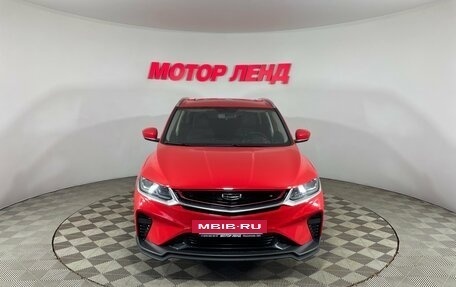 Geely Coolray I, 2020 год, 1 669 000 рублей, 2 фотография