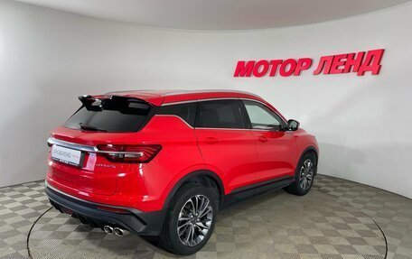 Geely Coolray I, 2020 год, 1 669 000 рублей, 6 фотография