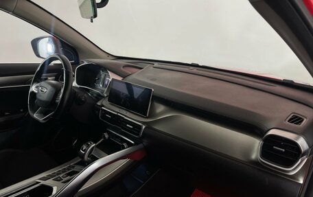 Geely Coolray I, 2020 год, 1 669 000 рублей, 10 фотография