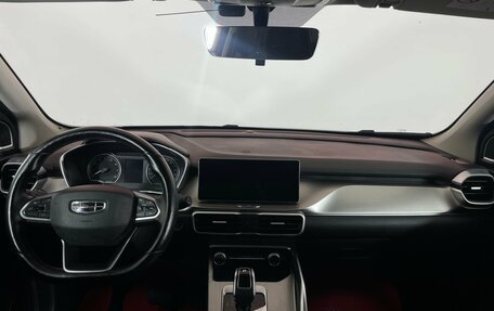 Geely Coolray I, 2020 год, 1 669 000 рублей, 9 фотография