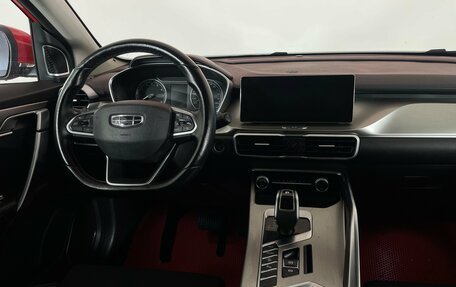 Geely Coolray I, 2020 год, 1 669 000 рублей, 11 фотография