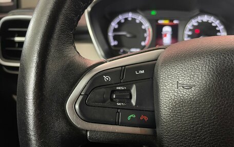 Geely Coolray I, 2020 год, 1 669 000 рублей, 13 фотография