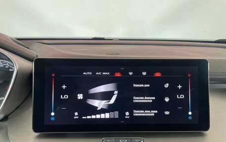 Geely Coolray I, 2020 год, 1 669 000 рублей, 17 фотография