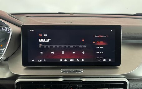 Geely Coolray I, 2020 год, 1 669 000 рублей, 16 фотография