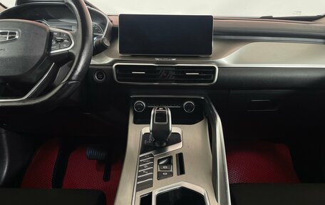 Geely Coolray I, 2020 год, 1 669 000 рублей, 20 фотография