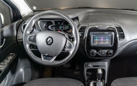 Renault Kaptur I рестайлинг, 2016 год, 1 300 000 рублей, 10 фотография