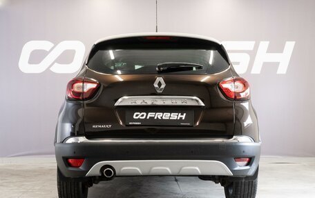 Renault Kaptur I рестайлинг, 2016 год, 1 300 000 рублей, 4 фотография