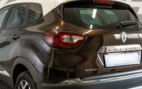 Renault Kaptur I рестайлинг, 2016 год, 1 300 000 рублей, 7 фотография