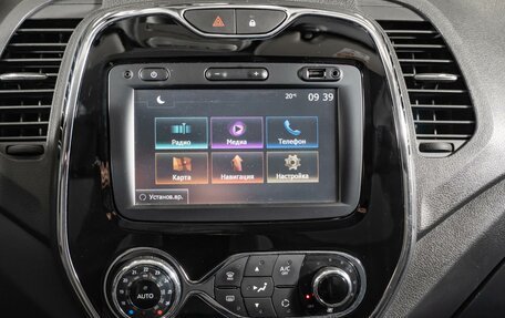 Renault Kaptur I рестайлинг, 2016 год, 1 300 000 рублей, 17 фотография