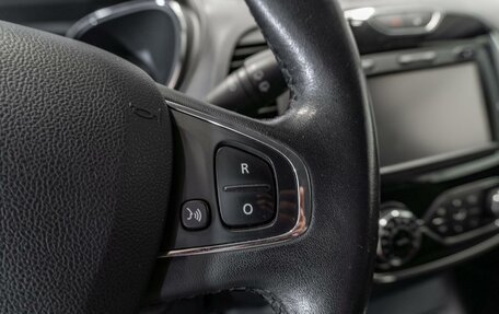 Renault Kaptur I рестайлинг, 2016 год, 1 300 000 рублей, 22 фотография