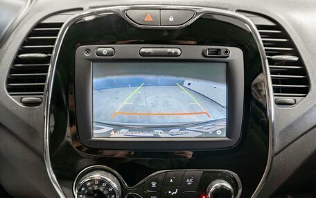 Renault Kaptur I рестайлинг, 2016 год, 1 300 000 рублей, 18 фотография