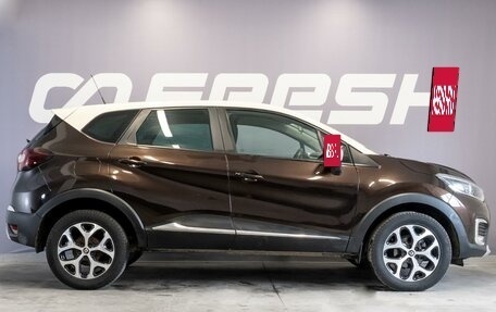 Renault Kaptur I рестайлинг, 2016 год, 1 300 000 рублей, 5 фотография