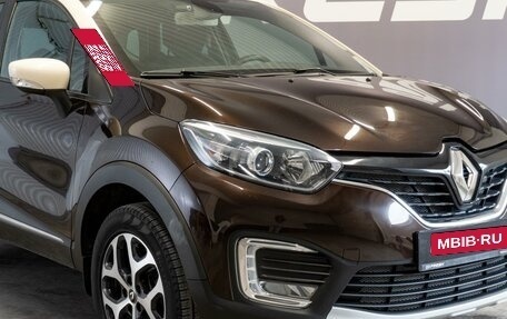 Renault Kaptur I рестайлинг, 2016 год, 1 300 000 рублей, 6 фотография