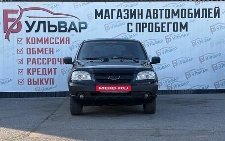Chevrolet Niva I рестайлинг, 2012 год, 470 000 рублей, 2 фотография