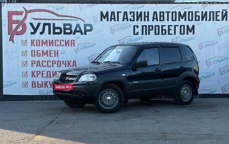 Chevrolet Niva I рестайлинг, 2012 год, 470 000 рублей, 3 фотография