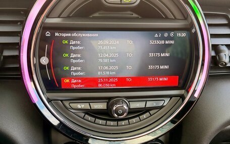 MINI Hatch, 2020 год, 3 495 000 рублей, 15 фотография