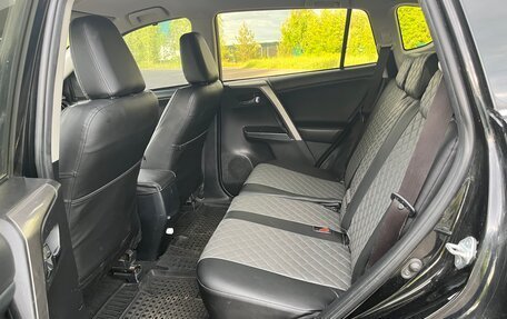 Toyota RAV4, 2017 год, 1 947 000 рублей, 6 фотография
