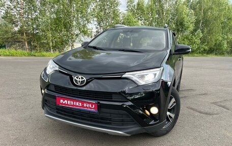 Toyota RAV4, 2017 год, 1 947 000 рублей, 1 фотография